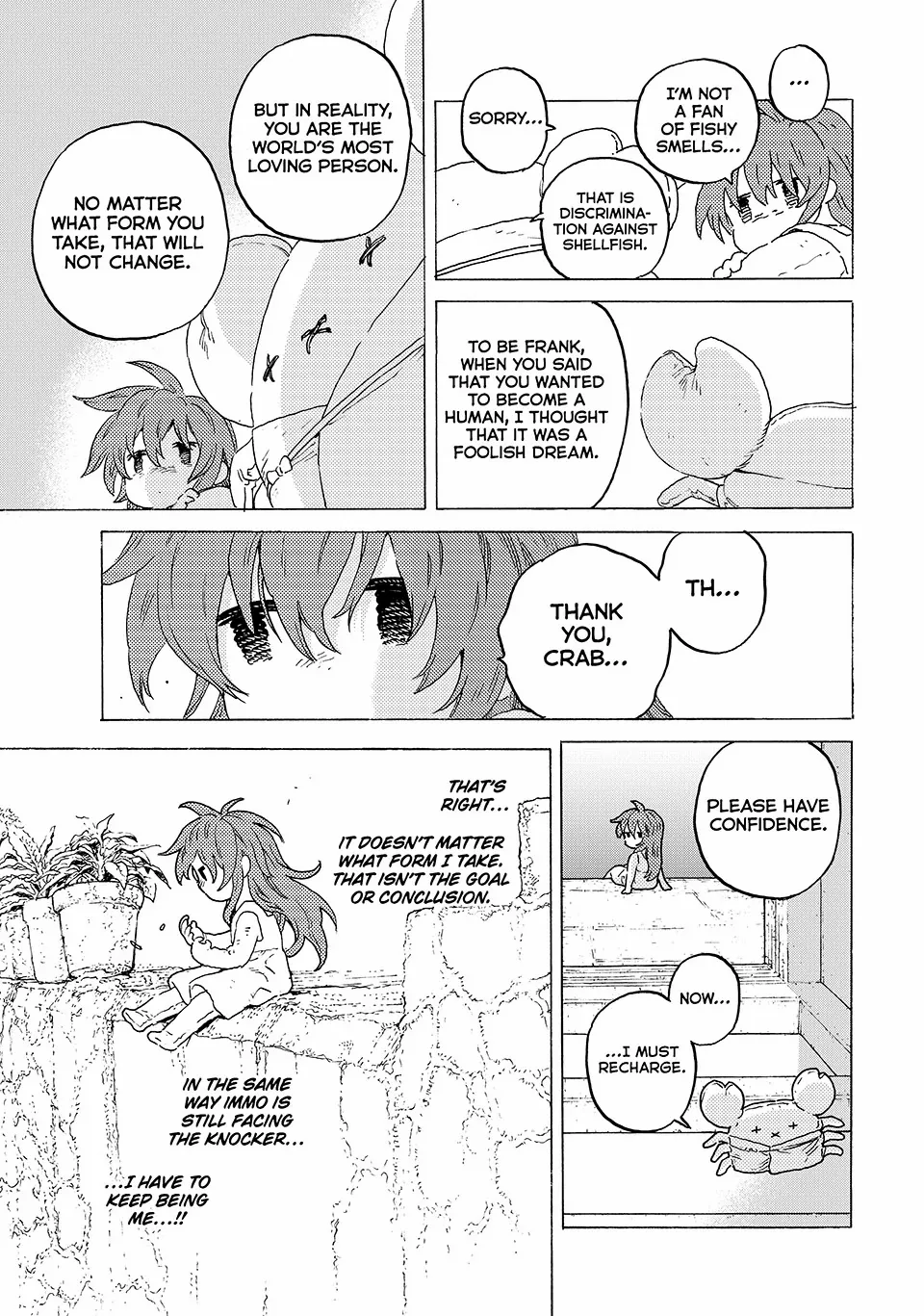 To You, The Immortal Chapter 200.4 9